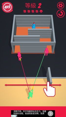 Shootout 3D手机游戏版下载