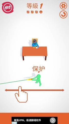 Shootout 3D手机游戏版下载