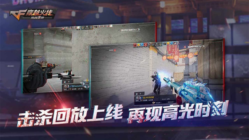韩商言玩的游戏密室风暴正版下载