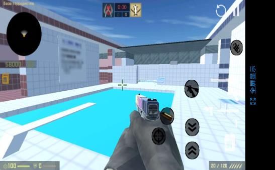 穿越火线枪战王者手枪游戏安卓正版apk