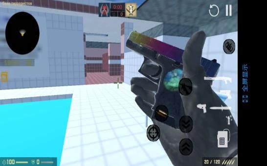 穿越火线枪战王者手枪游戏安卓正版apk