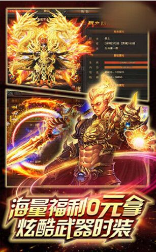 刀刀幻影手游正版
