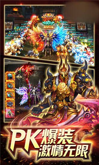 刀刀幻影手游正版