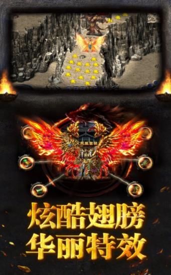 176大极品传奇手游服务端安装