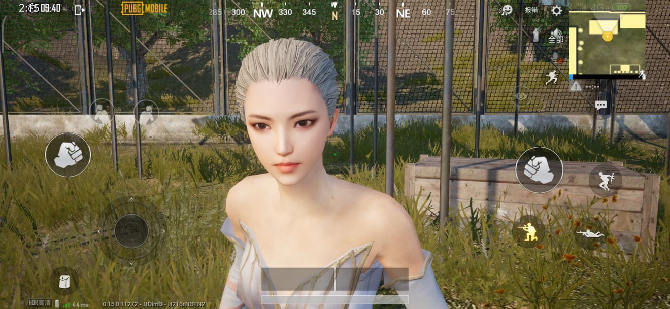 pubg mobile国际服0.17.0最新版