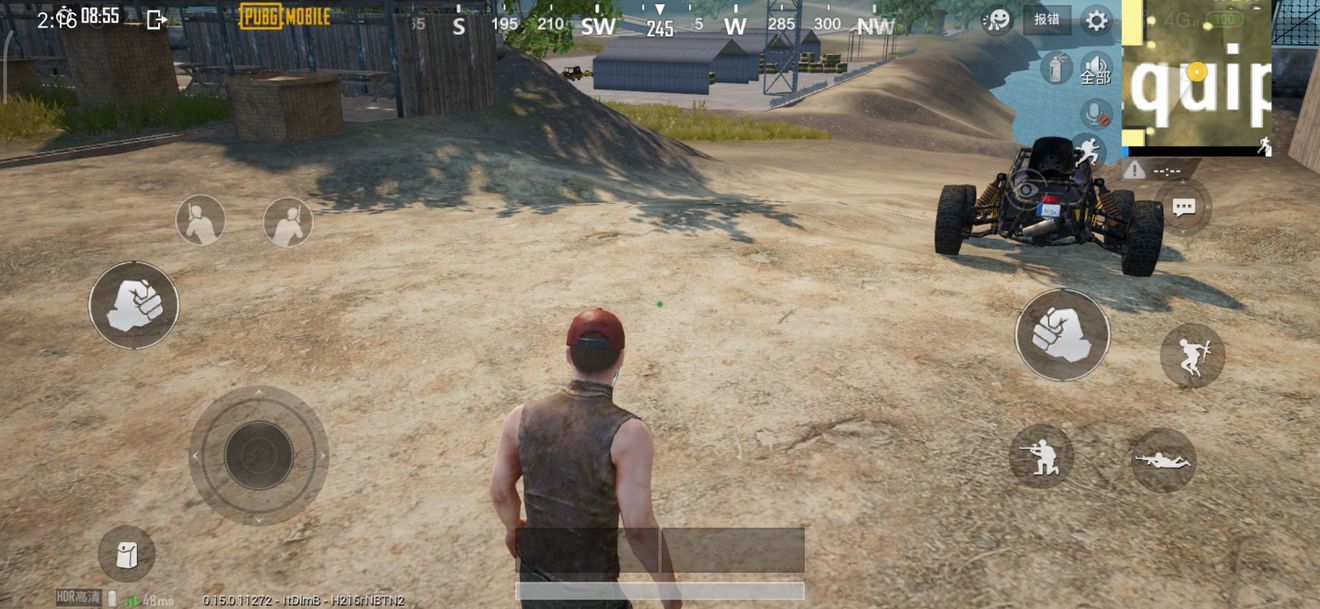 pubg mobile国际服0.17.0最新版