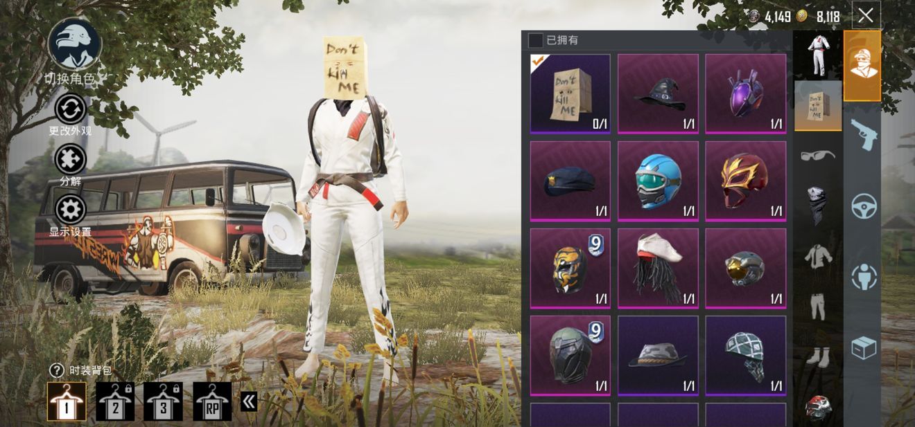 绝地求生刺激战场亚服手游下载安卓apk地址