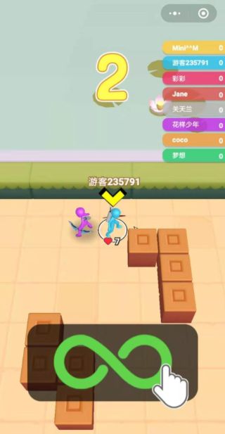 微信乱战弓箭手io安卓最新版