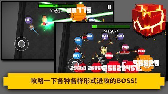 方块爆裂坦克游戏安卓手机版