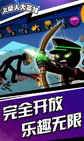 火柴人大英雄拯救世界无敌中文版下载