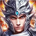 末世战神手游正版