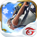Garena Free Fire国服中文版手游最新版下载