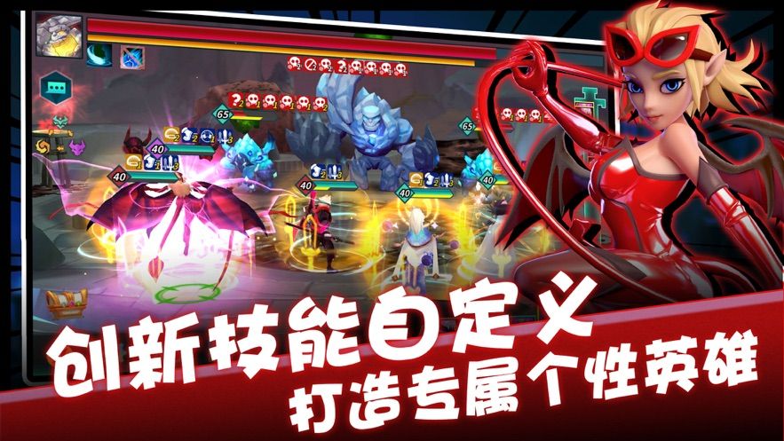 都市异能者手游正式版