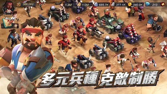 末日危城觉醒手游正式版