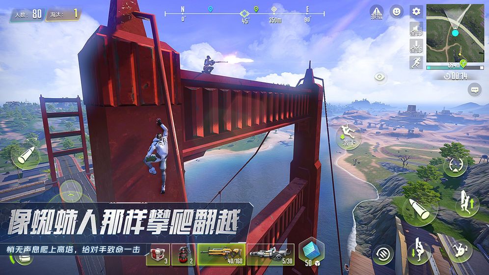 Cyber Hunter网易游戏最新版下载地址