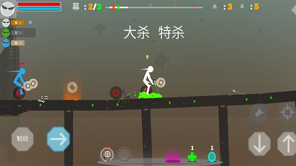 自由火柴人游戏无敌版2020