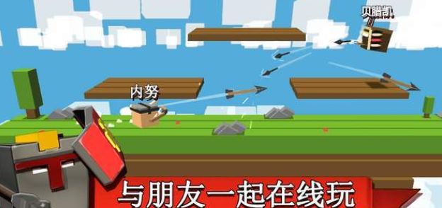 搏击库布游戏安卓版最新版