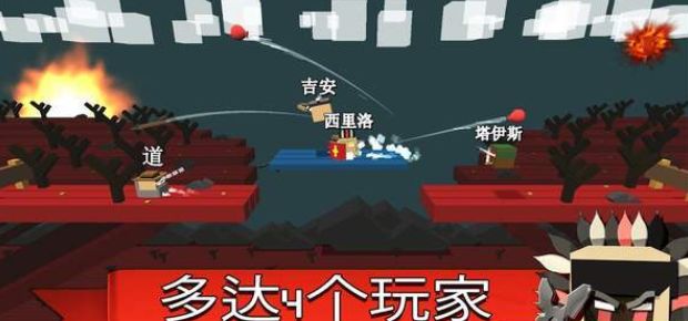 搏击库布游戏安卓版最新版