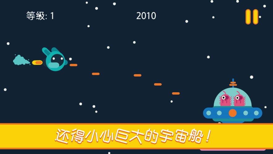 作祐银河探险