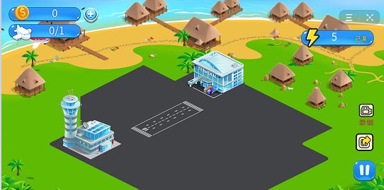 航空大作战游戏免费金币版