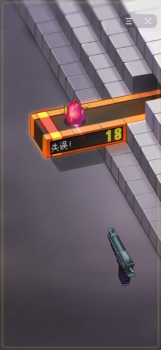 动感枪神小游戏安卓手机版