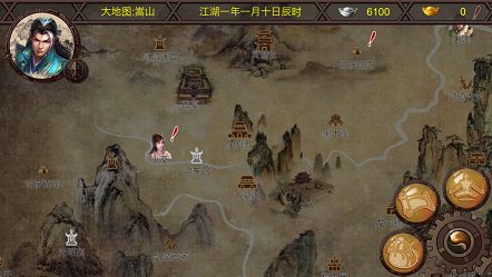江湖夜雨手游正版