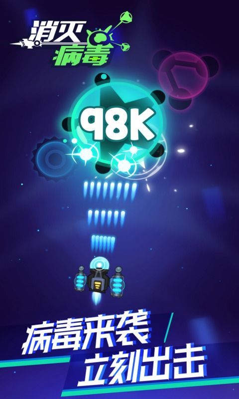 一个不能跑游戏版