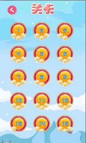 大炮射击达人游戏免费金币最新版