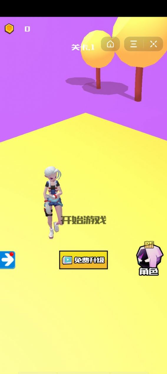 抖音画招跑酷游戏版