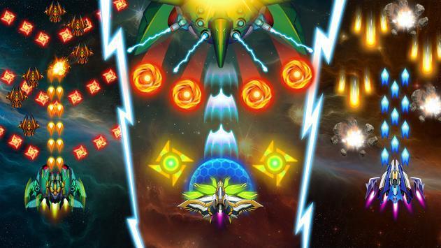 星系雷暴游戏安卓版