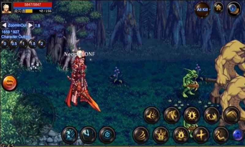 dnf手游公测版最新版