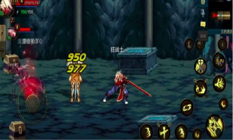 dnf手游公测版最新版