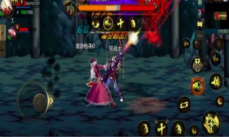 dnf手游公测版最新版