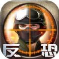 自制csgo手机版下载-自制csgo手机版下载教程v1.0