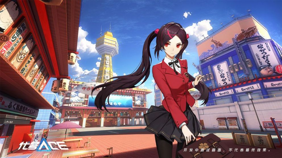 都市机甲阿尔法国际服苹果正版