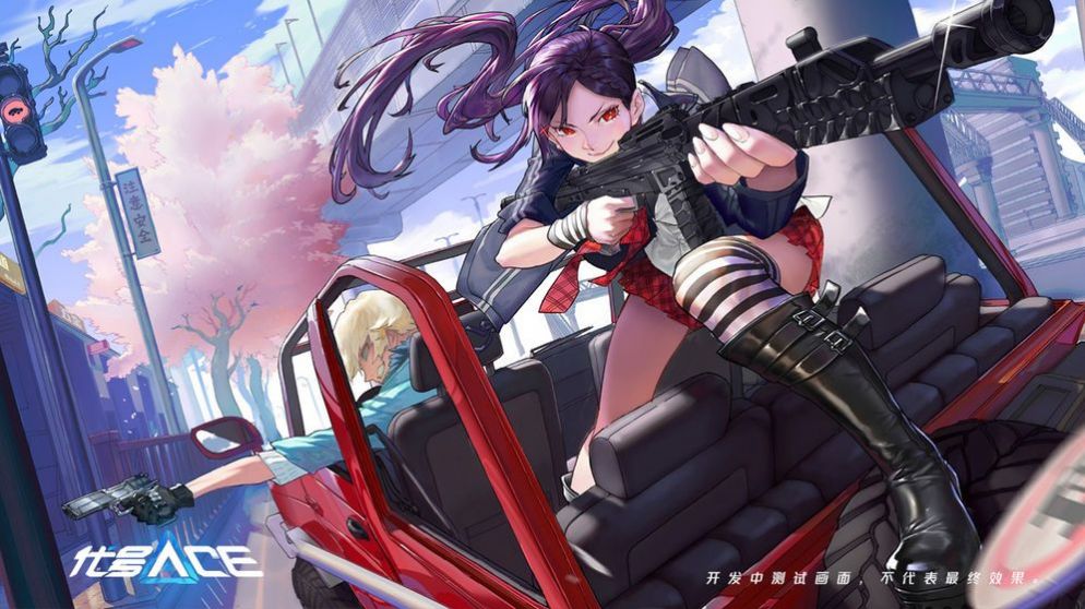 都市机甲阿尔法国际服苹果正版