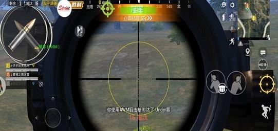 和平精英posion毒药助手卡密免费最新版