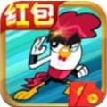 功夫鸡红包版下载-功夫鸡红包版游戏下载v1.0.8