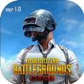 PUBG MOBILE NEW ERA更新版下载