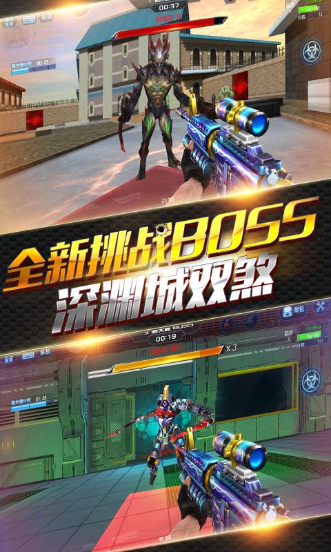 火线精英OL好号永久账号和密码手机2020