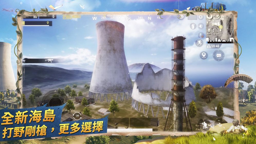 刺激战场国际服对峙前线版本最新版