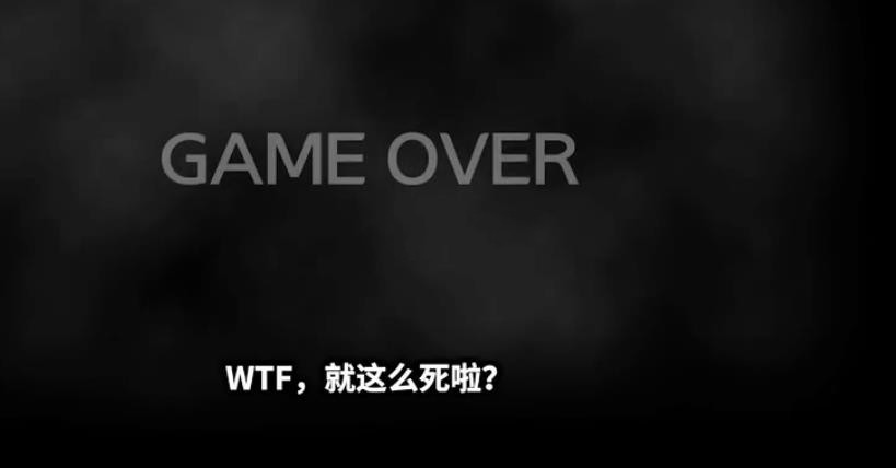 流浪者一个恐怖的豪宅韩国版游戏手机版