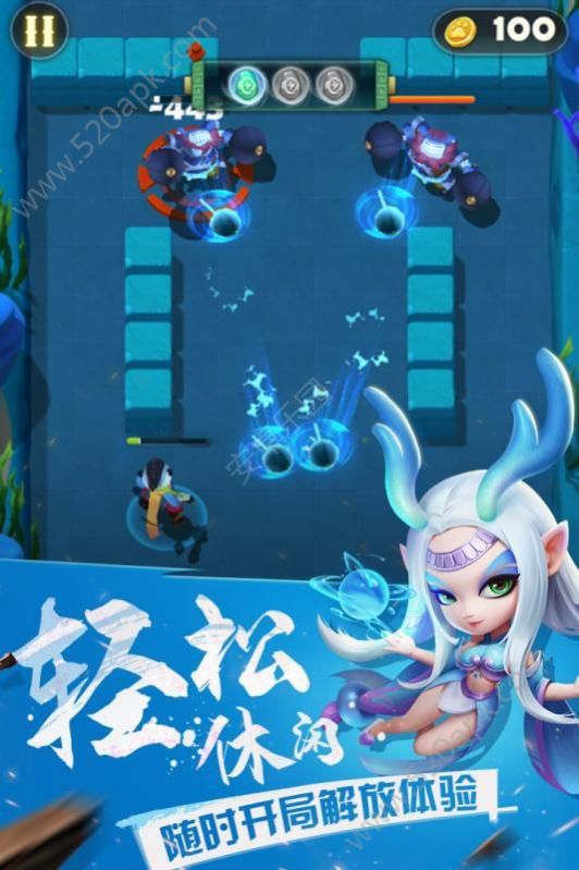 弓箭大乱斗免费钻石版最新版