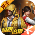 淋风画质大师APP最新版