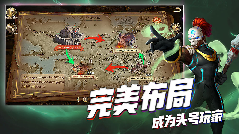 勇者阿信游戏攻略红包版