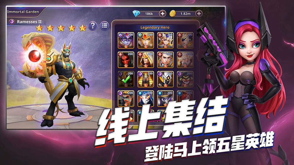 勇者阿信游戏攻略红包版