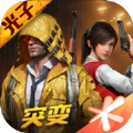 默柒画质助手144帧app最新版下载-默柒画质助手144帧app最新版免费下载版v1.25.12