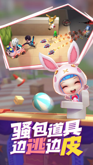 逃跑吧少年oppo正版下载最新版