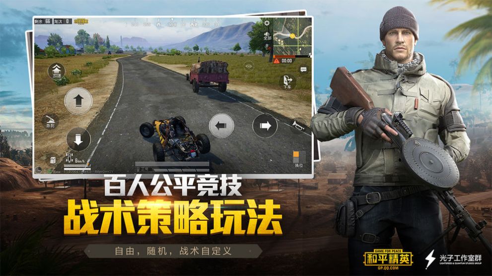 xthzvip初阳最新版