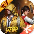 az886.coo美化包最新版